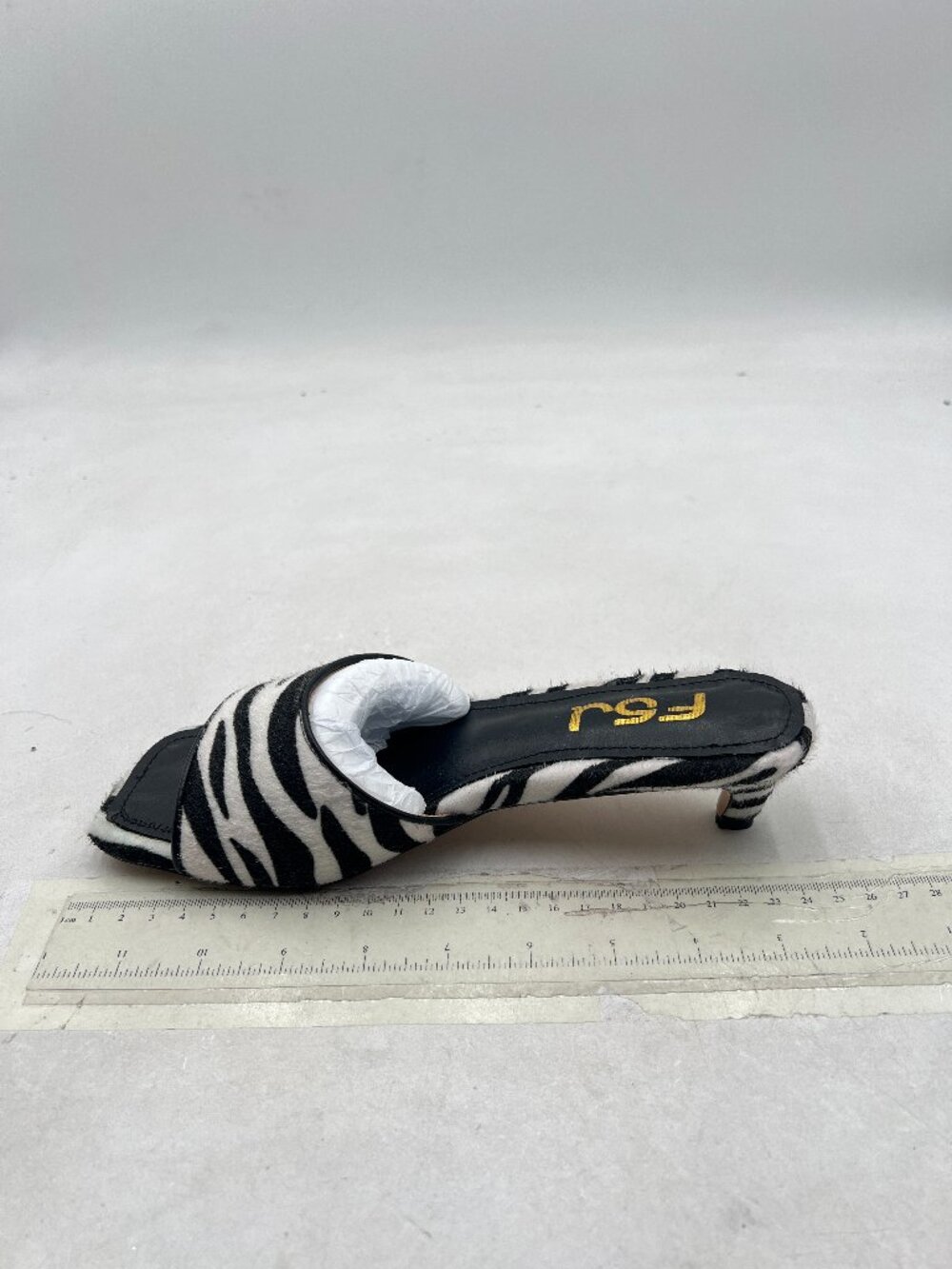 FSJ Zebra Print Kitten Heel Slide Sandals Open Toe Slip On Mules Slippers